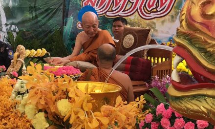 ชาวชัยภูมิ และสาธุชนทั่วสารทิศแห่ร่วมพิธีเจริญอายุวัฒนมงคลครบ 83 ปี พระราชภาวนาวชิรคุณ อย่างคับคั่ง
