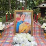 กาญจนบุรี – พรรครัฐมอญใหม่ (NMSP) จัดพิธีและลดธงครึ่งเสา ถวายความอาลัยแด่ “สมเด็จพระเจ้าลูกเธอ เจ้าฟ้าพัชรกิติยาภาฯ”