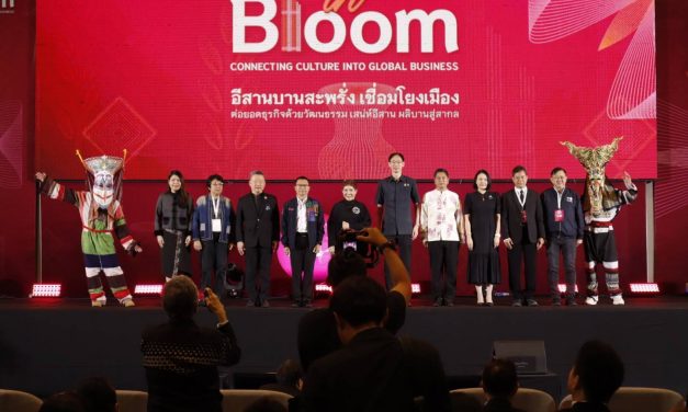 อุดรธานี – สำนักงานส่งเสริมการจัดประชุมและนิทรรศการ (องค์การมหาชน) หรือ ทีเส็บ (TCEB) จัดงาน Isan MICE Expo 2026