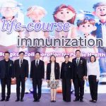 ซาโนฟี่ ผนึก กทม.-กรมการแพทย์ รุกสร้างภูมิคุ้มกัน ‘ไข้หวัดใหญ่-RSV’ ปกป้องกลุ่มเปราะบาง รับมือหน้าฝน