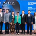 COSMOPROF CBE ASEAN 2026 ตอกย้ำเวทีความงามระดับโลก เปิดประตูธุรกิจสู่ตลาดอาเซียนที่เติบโตอย่างรวดเร็ว