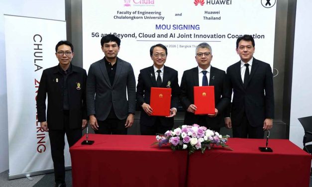 หัวเว่ย ผนึกกำลัง วิศวะฯ จุฬาฯ อัปเลเวลนวัตกรรม 5G-Advanced และ AI สู่ระดับโลก