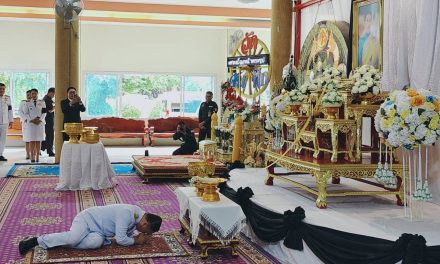 ปากช่อง ชาวปากช่องประกอบพิธีถวายน้ำสรงพระศพเบื้องหน้าพระฉายาลักษณ์ ‘สมเด็จพระเจ้าลูกเธอ เจ้าฟ้าพัชรกิติยาภาฯ