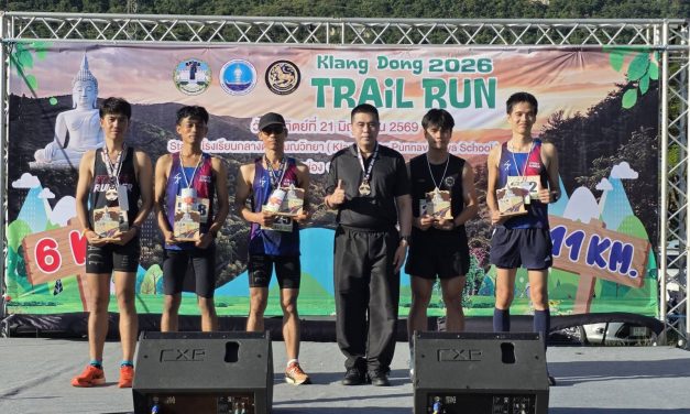ปากช่อง โคราชเปิดฉาก “Klang Dong Trail Run 2026” นักวิ่งร่วมสัมผัสธรรมชาติหุบเขาแห่งความสุข