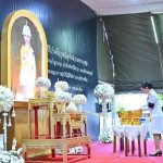 นครปฐม ประกอบพิธีถวายน้ำสรงพระศพ และลงนามแสดงความอาลัย
