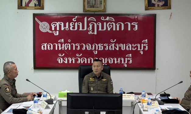 กาญจนบุรี – ผบ.ตร. พร้อมโฆษก บินด่วนติดตามคดีน้ององุ่น 7ขวบ เร่งจับคนร้ายมาดำเนินคดีตามกฎหมาย