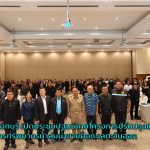 รองผู้ว่าฯ จันทบุรี เปิดประชุมปฐมนิเทศโครงการปรับปรุงแผนแม่บทบริหารจัดการทรัพยากรน้ำลุ่มน้ำชายฝั่งทะเลตะวันออก มุ่งรับมือภัยแล้ง-อุทกภัยอย่างยั่งยืน