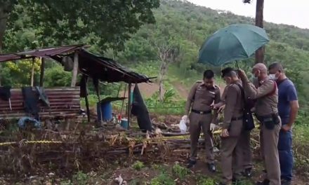 อุทัยธานี พรานกะเหรียงดับปริศนาคากระท่อมบนยอดเขา