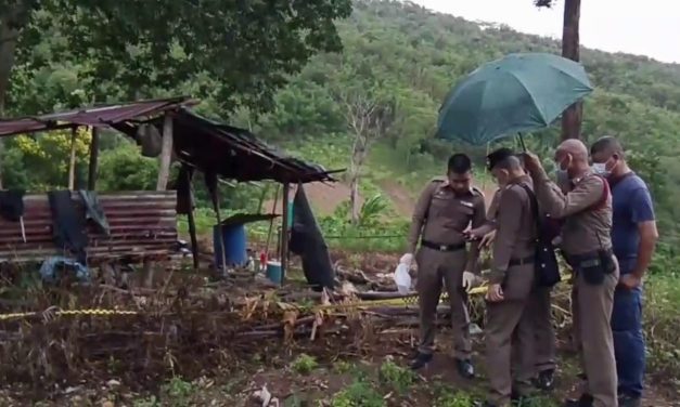 อุทัยธานี พรานกะเหรียงดับปริศนาคากระท่อมบนยอดเขา