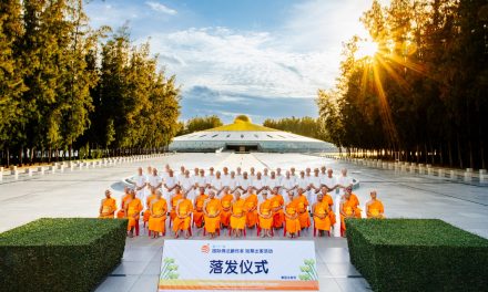 ปทุมธานี วัดพระธรรมกายจัดบรรพชาอุปสมบทธรรมทายาทนานาชาติ 29 รูป จาก 4 ประเทศ