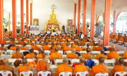 ปทุมธานี หนุนกำลังใจชายแดนใต้ ถวายสังฆทานคณะสงฆ์ 323 วัด 4 จังหวัดชายแดนใต้ ที่ยะลา