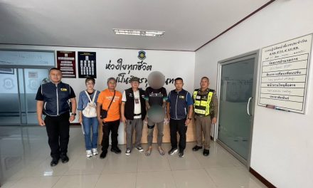 สกลนคร ตำรวจทางหลวงรวบหนุ่มรับจ้างเปิดบัญชีม้าให้แกงค์สแกมเมอร์