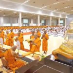 ปทุมธานี วัดพระธรรมกายมอบ 77 ทุนการศึกษากว่า 1 แสนบาท ในวันมหารำลึก เชิดชูผู้เสียสละ อุทิศบุญผู้ล่วงลับ