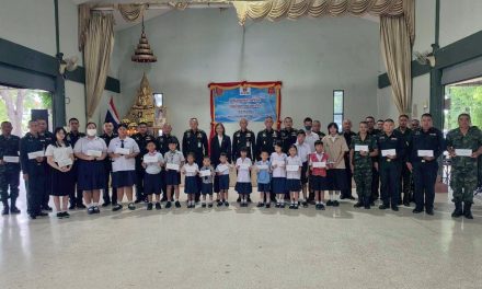 พิษณุโลก กองบัญชาการช่วยรบที่ 3 มอบทุนการศึกษาให้กับบุตรกำลังพลในสังกัด