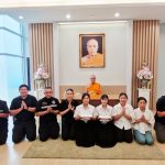 ปทุมธานี เจ้าอาวาสวัดพระธรรมกาย สมทบทุนการศึกษาแก่ กอ.รมน.จังหวัดปทุมธานี ร่วมสร้างโอกาสทางการศึกษาแก่เยาวชนคนเก่งและดี