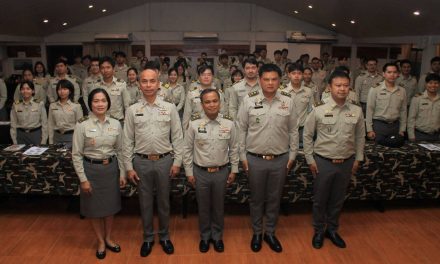 กาญจนบุรี กรมอุทยานฯ เดินหน้าสร้างข้าราชการยุคใหม่ เปิดปฐมนิเทศรุ่นที่ 2 มุ่งปลูกจิตสำนึกคุณธรรม พิทักษ์ผืนป่าไทย