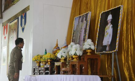 กาญจนบุรี : พลเอกไพบูลย์ คุ้มฉายา องคมนตรี เปิดงานเทิดพระเกียรติฯ ชู “พลังงานทดแทน” ยกระดับคุณภาพชีวิตถิ่นทุรกันดารในพื้นที่อำเภอสังขละบุรี