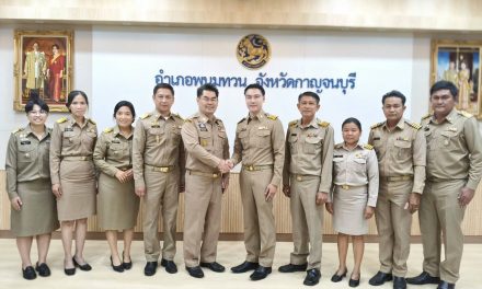 กาญจนบุรี  ชาวบ้านทุ่งสมอได้ผู้นำหนุ่มคนใหม่ สุธาเทพ  พงษ์ภัทรากร ขึ้นแท่นกำนันตำบลทุ่งสมอ คนใหม่สร้างความหวังให้ชุมชน