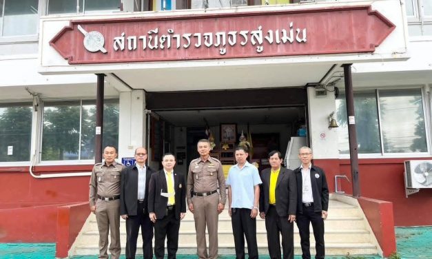 สภาทนายความจังหวัดแพร่ เปิดให้บริการ “ทนายความอาสา” เพื่อประชาชน