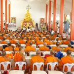 ยะลา สานบุญสู่ชายแดนใต้ ถวายสังฆทานคณะสงฆ์ 323 วัด หนุนขวัญครูพื้นที่เสี่ยง