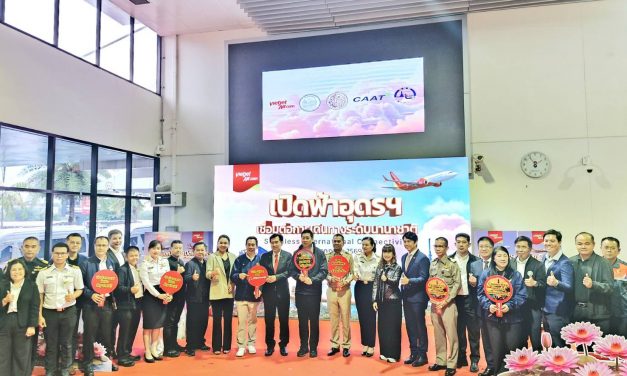 คมนาคมจับมือเวียตเจ็ท ดันสนามบินอุดรฯ สู่ฮับการบินอีสาน เปิด Sky ConX เชื่อมบินต่างประเทศ