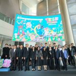 กรมทรัพย์สินทางปัญญา เตรียมจัดงานใหญ่ “TCEX 2026” รวมพลังขับเคลื่อนอุตสาหกรรมสร้างสรรค์ไทยสู่เวทีโลก