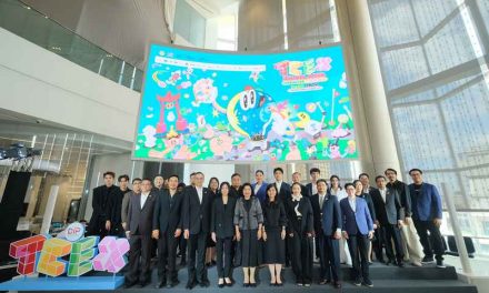 กรมทรัพย์สินทางปัญญา เตรียมจัดงานใหญ่ “TCEX 2026” รวมพลังขับเคลื่อนอุตสาหกรรมสร้างสรรค์ไทยสู่เวทีโลก