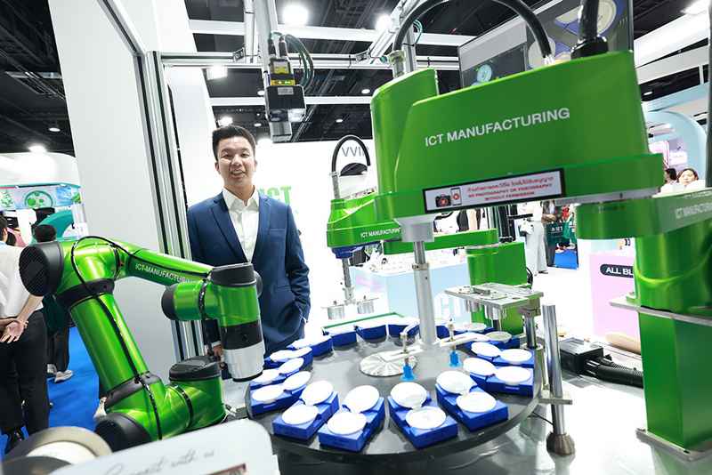 Smart Manufacturing