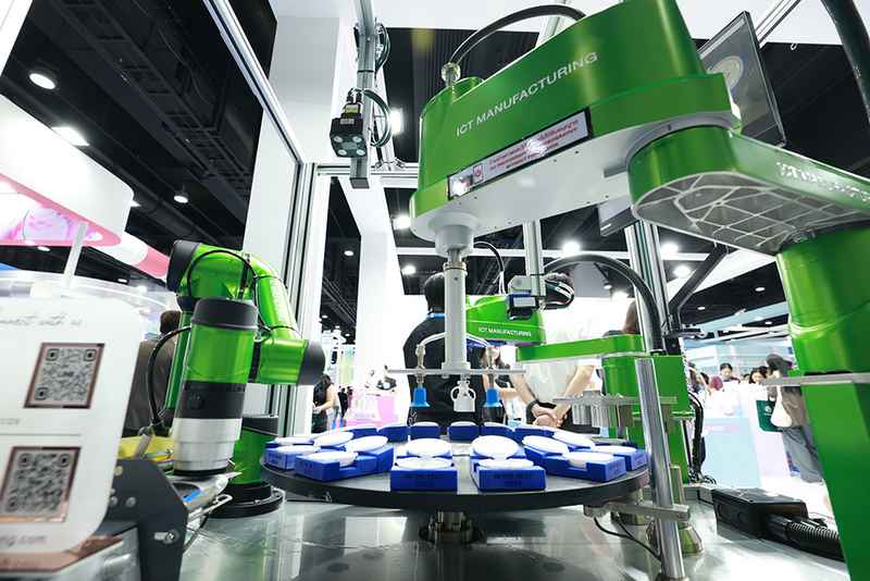 Smart Manufacturing
