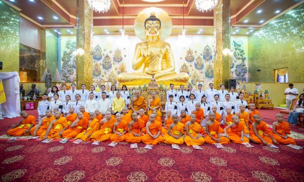 นครปฐม วัดไผ่ล้อมพระอารามหลวง จังหวัดนครปฐม จัดพิธีบรรพชาอุปสมบทหมู่พระภิกษุ สามเณร ถวายในหลวงฯ เนื่องในวันเฉลิมพระชนมพรรษา 28 กรกฎาคม 69