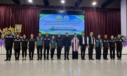 ปทุมธานี ผนึกทุกภาคส่วนยกระดับเกษตรด้วยเทคโนโลยี และนวัตกรรมรับมือโลกร้อน