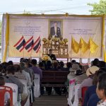 ปทุมธานี เปิดคลินิกเกษตรเคลื่อนที่ฯ เฉลิมพระเกียรติ ร.10 ยกระดับบริการเกษตรกรครบวงจร
