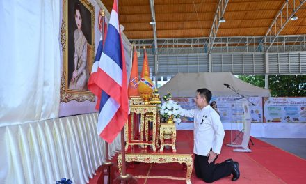 นครปฐม ปศุสัตว์ร่วมใจกำจัดภัยโรคพิษสุนัขบ้า เฉลิมพระเกียรติ ดร.สมเด็จเจ้าฟ้าฯ กรมพระศรีสวางควัฒน วรขัตติยราชนารี