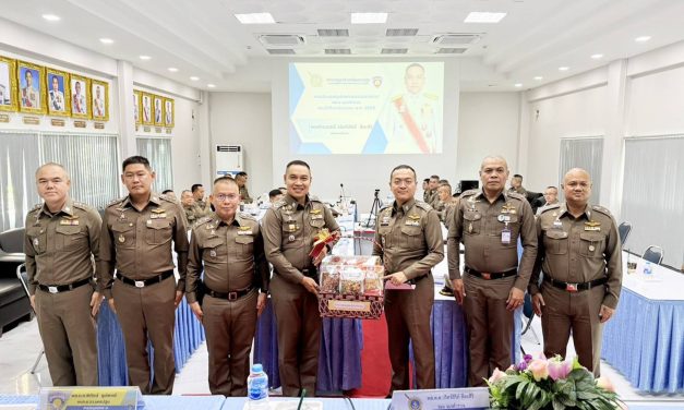 ผู้การนครปฐม  ให้การต้อนรับคณะกองตรวจราชการ 7 จเรตำรวจแห่งชาติ