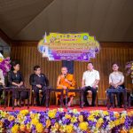 จังหวัดชัยนาท ชวนเที่ยวงานเล่าขานตำนานพระบรมธาตุ สืบสานประเพณีห่มผ้าพระธาตุ ประจำปี 2569