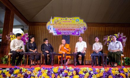 จังหวัดชัยนาท ชวนเที่ยวงานเล่าขานตำนานพระบรมธาตุ สืบสานประเพณีห่มผ้าพระธาตุ ประจำปี 2569
