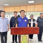 ปราจีนบุรี อำเภอเมืองปราจีนบุรี ร่วมกับเหล่ากาชาดจังหวัดปราจีนบุรี จัดกิจกรรมรับบริจาคโลหิต