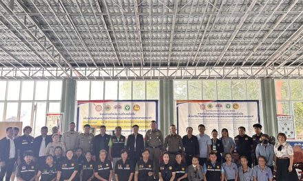 ปราจีนบุรี นายอำเภอเมืองปราจีนบุรี เป็นประธานในพิธีปิดโครงการตำบลยั่งยืน เพื่อแก้ไขปัญหายาเสพติดแบบครบวงจร