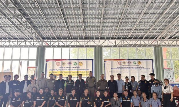 ปราจีนบุรี นายอำเภอเมืองปราจีนบุรี เป็นประธานในพิธีปิดโครงการตำบลยั่งยืน เพื่อแก้ไขปัญหายาเสพติดแบบครบวงจร