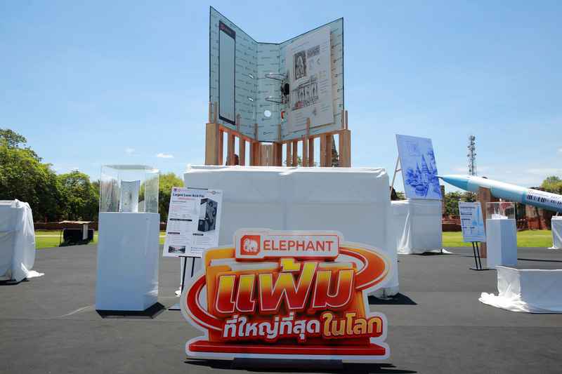 ดี.เอช.เอ. สยามวาลา สร้าง 4 สถิติโลก Guinness World Records จากเครื่องเขียนไอคอนิกของไทย