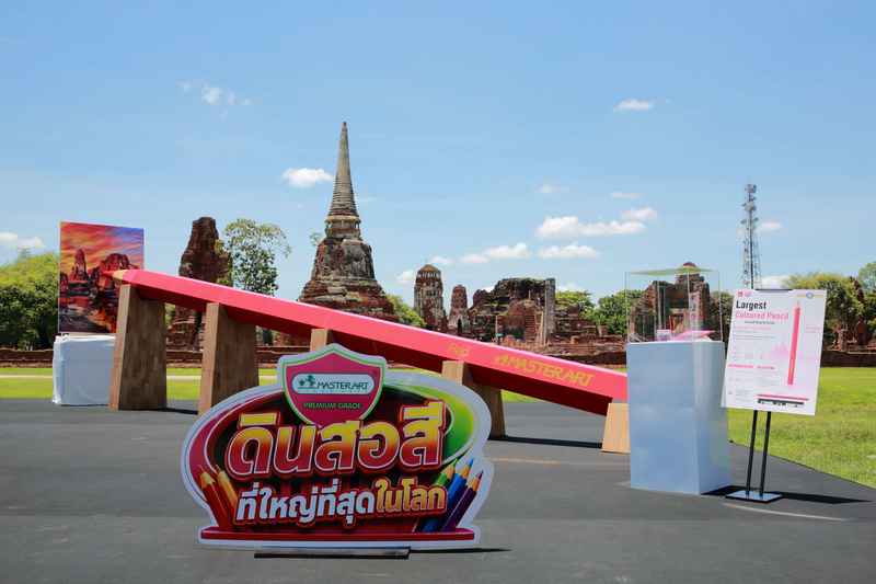 ดี.เอช.เอ. สยามวาลา สร้าง 4 สถิติโลก Guinness World Records จากเครื่องเขียนไอคอนิกของไทย
