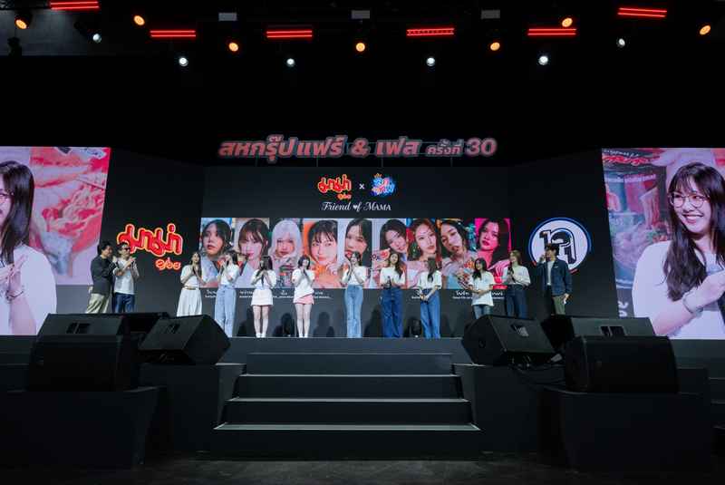 มาม่าเปลี่ยนเกม Influencer Marketing