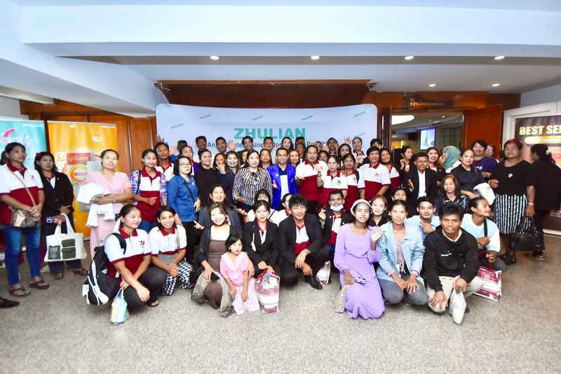 ซูเลียน เดินหน้าสร้างนักธุรกิจคุณภาพทั่วไทย เปิดเวทีพัทลุง ปลุกพลังความสำเร็จสมาชิกภาคใต้