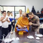 ผู้การนครปฐม ประธานพิธี ทำบุญอาคารที่ทำการกองกำกับการสืบสวนตำรวจภูธรจังหวัดนครปฐม(หลังใหม่)