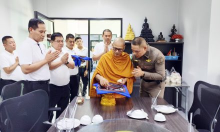 ผู้การนครปฐม ประธานพิธี ทำบุญอาคารที่ทำการกองกำกับการสืบสวนตำรวจภูธรจังหวัดนครปฐม(หลังใหม่)