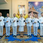 สกลนคร  พิธีมอบพระกำลังแผ่นดินพระราชทานให้กับข้าราชการของหน่วยงานภายนอกที่ให้การสนับสนุนการปฏิบัติงานของโรงช้างต้น