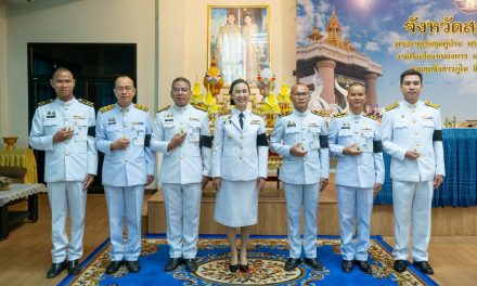 สกลนคร  พิธีมอบพระกำลังแผ่นดินพระราชทานให้กับข้าราชการของหน่วยงานภายนอกที่ให้การสนับสนุนการปฏิบัติงานของโรงช้างต้น