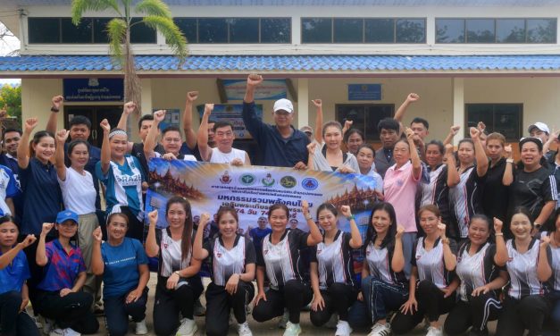 กาญจนบุรี  ชาวบ่อพลอย จัดกิจกรรม คนรักสุขภาพ THAI MOVE 74 เฉลิมพระเกียรติ 74 พรรษา