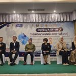 ม.นราธิวาสฯ ผนึก ศอ.บต. – ภาคีเครือข่าย ปักธง Kick-off วิจัยใหญ่ ยกระดับ “ระบบนิเวศการเรียนรู้” ฟื้นฟูความหวัง-จุดประกายอนาคตเยาวชนชายแดนใต้