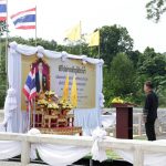 จ.พังงา ปล่อยพันธุ์สัตว์น้ำเฉลิมพระเกียรติพระบาทสมเด็จพระเจ้าอยู่หัว